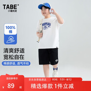 小豬托尼男童套裝夏季兒童套裝運(yùn)動(dòng)短袖套裝胖童男大童寬松休閑套裝