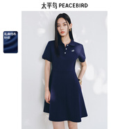 太平鳥女裝連衣裙polo領(lǐng)女夏針織學(xué)院風(fēng)短款傘裙收腰 藏青 M
