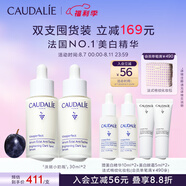 美白精華液30ML*2 淡斑小奶瓶淡痘印煥白敏感肌生日禮物 