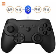 MIUI小米藍(lán)牙游戲手柄連電視游戲手柄無線電腦電視手機(jī)平板安卓全通用 有包裝盒 99新