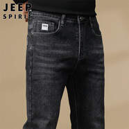 JEEP SPIRIT吉普牛仔褲男春夏季韓版商務(wù)褲子男百搭休閑男褲 3102黑灰 31