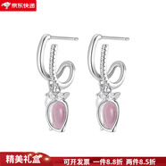 CAROMAY郁金香耳環(huán)小眾設(shè)計感925純銀針耳釘2025新款氣質(zhì)耳飾 銀色
