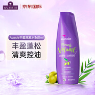 袋鼠（Aussie）豐盈蓬松進(jìn)口洗發(fā)水360ml 持久控油男女士洗頭膏