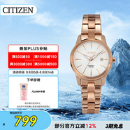 西鐵城（CITIZEN）手表女日韓表石英日顯表盤(pán)鋼帶時(shí)尚商務(wù)送禮物女友EU6073-53A