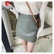 皮爾卡丹皮裙子半身裙女春秋2025新款高腰顯瘦韓版氣質(zhì)PU短皮裙a字包臀裙 綠色 XS 85斤以下