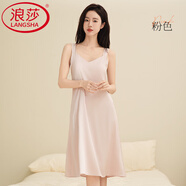 浪莎（LangSha）輕奢高端性感睡裙女帶胸墊夏季冰薄款吊帶連衣裙純色感家居服 粉色 （親膚涼感 免穿bra） M