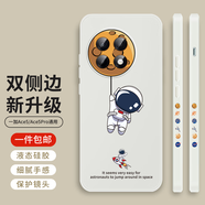 霸時代適用 oppoa5pro手機殼液態(tài)硅膠軟殼oppo a5pro保護(hù)套鏡頭全包防摔簡約仰望星空雙側(cè)邊女男款外殼 古董白【雙側(cè)放飛星球】 OPPOA5Pro