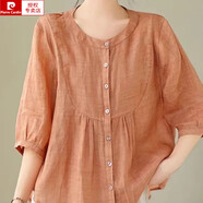 皮爾卡丹（pierre cardin）亞麻女裝高端棉麻上衣2025新款夏季爆款時(shí)尚洋氣苧麻半袖女士襯衫 橘色 3XL