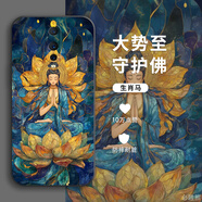 題洺十二生肖適用oppor17pro手機殼新款R17保護套防摔R15夢(mèng)境版磨砂標準版r15x/r11s/r9s感plus全包液 【硅膠-生肖馬FL-經(jīng)典黑】單殼 OPPO R17 Pro