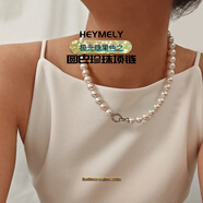 HEYMELY嗨莫邐糖果色正圓巴洛克珍珠項(xiàng)鏈天然養(yǎng)殖大珍珠全珠高端年輕款 極光糖果色大圓巴 10-12mm