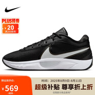 耐克（NIKE）男子籃球鞋FREAK 6運動鞋FJ7807-002 黑色 41