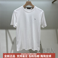 哈吉斯（HAZZYS）男裝2025年夏季短袖T恤衫ASTZE03BE61 WT白色 M 170/92A