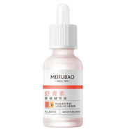 美膚寶精華液提拉緊致提亮清爽補水保濕精華液護膚品 蝦青素精華液30ml