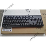 戴爾易安信全新戴爾 KB212-B鍵盤usb有線鍵盤通用辦公家用標(biāo)準(zhǔn)版 黑色usb接口單鍵盤