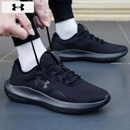 安德瑪（UNDERARMOUR）男鞋跑步鞋 25秋季新款黑色運(yùn)動鞋戶外休閑鞋緩震輕便跑鞋子男士 黑武士-支撐回彈-建議拍大一碼 42.5 (270mm)