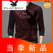 花花公子高端長(cháng)袖T恤男提花衣男春秋冬款中年休閑上衣服男裝 棗紅-不 加絨 薄款 M 165建議100-119斤