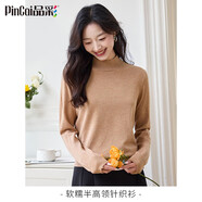品彩（PinCai）針織衫女春秋圓領(lǐng)毛衣女薄款內搭打底衫女純色復古上衣 PW27ZL7