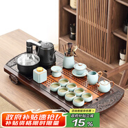 唐豐 整套功夫茶具套裝家用茶盤一體茶臺茶海茶杯蓋碗電熱磁爐四合一  雙龍圓角茶盤+天青宋辭 14頭