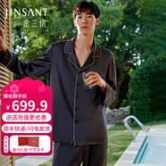 金三塔重磅真絲睡衣男100%桑蠶絲襯衫式時(shí)尚家居服絲綢睡衣父親節禮物 花青色 3XL