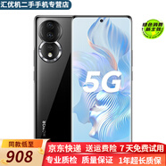 榮耀80/80pro 1.6億像素超清 AI Vlog視頻大師 驍龍旗艦芯片 5G手機(jī) 二手手機(jī) 亮黑色【榮耀80】  12GB+256GB【贈(zèng)3C超級(jí)快充】 95新