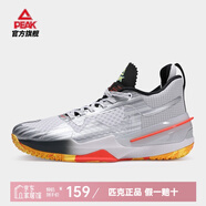 匹克態(tài)極閃現(xiàn)3代籃球鞋男鞋 2021太極閃現(xiàn)3.0新品運(yùn)動(dòng)鞋實(shí)戰(zhàn)球鞋子 銀色（穿越） 39