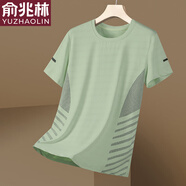 俞兆林新款夏季短袖冰絲T恤男款寬松圓領(lǐng)透氣速干運動休閑百搭潮流上衣 2302豆綠色 M 【建議80-105斤】
