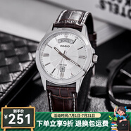 卡西歐（CASIO）手表男 經(jīng)典指針石英表 簡約休閑商務(wù)男表 MTP-1381L-7A