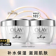 玉蘭油（OLAY）面霜水感透晳空氣感凝霜女補(bǔ)水保濕清爽滋潤潤膚霜護(hù)膚品節(jié)日禮物 水感空氣霜50g*2瓶