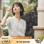 茵曼（INMAN）【夏季新品】夏裝新款文藝復(fù)古純棉波浪邊素雅繡花少女可愛襯 云朵白 M