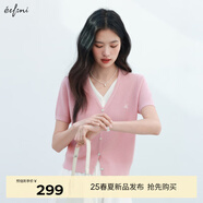 伊芙麗（eifini）伊芙麗V領(lǐng)假兩件單排扣針織衫女2025夏季新款百搭休閑基礎(chǔ)毛衫 粉色 短袖版 L 115-130斤