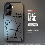品陌vivo iqoo neo10 pro手機殼卡通neo9pro/spro+磨砂玻璃 neo8/neo7全包防摔neo6新款neo5藍胖子簡約 AG啞光殼【石墨灰-向往小熊】 vivo iqoo neo10pro+