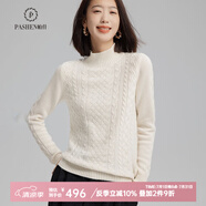 帕什【24新款新色】羊絨衫女半高領(lǐng)100%山羊絨7針加厚針織毛衣女PS-06 本白 M(90-105斤)
