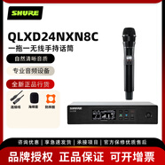 SHURE 舒爾授權店SLXD24D BETA58 SM58  數字無(wú)線(xiàn)手持話(huà)筒單雙通道舞臺家用會(huì )議麥克風(fēng) QLXD24NXN8C