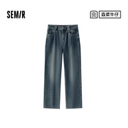 森馬（Semir）森柔牛仔|牛仔褲女抓毛舒暖顯瘦拖地褲2024冬新款闊腿褲港風(fēng)復古 牛仔黃泥染80325-新品 四季款 L