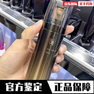 寶麗（POLA）黑BA賦顏晨光睡眠免洗泡沫面膜保濕緊致 60g