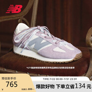 NEW BALANCE男鞋女鞋復(fù)古薄底鞋透氣休閑鞋U471AL 36