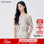 BUOUBUOU會呼吸的亞麻2025夏季新品箱型短款拼接設(shè)計假兩件上衣女 米白W81 S