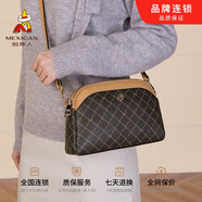 稻草人包包女包單肩包2025復古輕奢斜挎媽媽包520情人節(jié)禮物送女友老婆