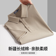杉杉（FIRS）夏季膚順滑男士短袖t恤運(yùn)動(dòng)透氣男Polo衫 淺卡其 M