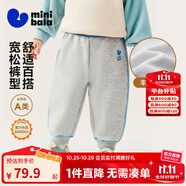 迷你巴拉【蹦蹦褲】男童女童運動褲寶寶保暖兒童休閑褲潮2025秋新款 【預售】淺花灰00205 【加絨】 120