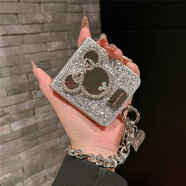 品盟（PISMEXOK）適用于三星zflip7FE折疊屏手機殼閃粉翻蓋式卡通可愛(ài)網(wǎng)紅女款保護套W25flip華為潮流簡(jiǎn)約女外殼 銀色閃粉 米妮鏡子+愛(ài)心鏈條 三星Galaxy Z Flip6