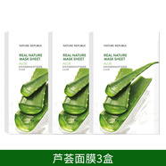 自然共和國（NATURE REPUBLIC）自然樂(lè )園韓國精粹蘆薈面膜10片祛痘印曬后修護補水保 蘆薈面膜3盒