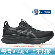 亞瑟士（asics）kayano32黑武士男款K31支撐減震運(yùn)動(dòng)慢跑鞋跑步鞋 32代黑武士1011C051-001  2E寬 41.5