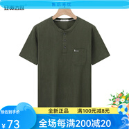 亞貴達思爸爸短袖T恤男中年和尚領真口袋寬松大碼純棉中老年帶兜上衣夏裝 234軍綠 M 100-120斤