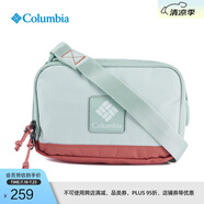 Columbia哥倫比亞戶外25春夏新品男女1L復(fù)古單肩挎包休閑包UU2768 335 均碼