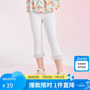 笛莎（DEESHA）笛莎童裝女童休閑褲2024夏季女童腳口花邊喇叭打底褲