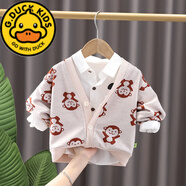 G.DUCKKIDS男童針織開(kāi)衫洋氣薄外套春裝春秋款兒童裝嬰兒時(shí)尚小童1歲女寶寶3 猴子V領(lǐng)外套 米色 100 建議年齡2-3歲