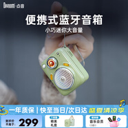 Divoom點(diǎn)音 藍(lán)牙音箱戶外旅行便攜式隨身音響迷你小音箱HIFI大音量低音炮超長(zhǎng)續(xù)航插卡收音機(jī)伴手禮物 甲殼蟲【HiFi高音質(zhì)】2代朋克綠