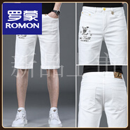 羅蒙（ROMON）夏季高端純白色牛仔短褲男破洞補丁彈力中褲歐洲站燙鉆潮牌五分褲 OKS3301白色 34 (腰2.65尺)