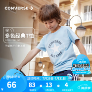 Converse匡威兒童裝男童短袖t恤夏季新款兒童T恤打底衫小女孩半袖套頭上衣 天空藍 常規(guī) 155 /72 【建議身高152-158cm】